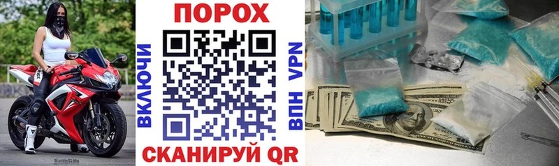 Amphetamine Розовый где продают Реж