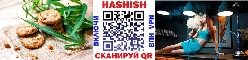 Еда ТГК марихуана  omg зеркало  Реж  где продают  