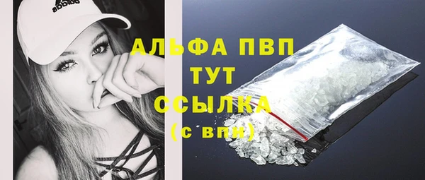 mix Вязьма