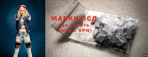 марихуана Вяземский