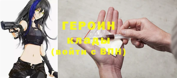 mix Вязьма