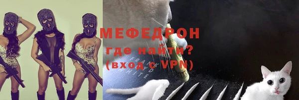 марихуана Вяземский