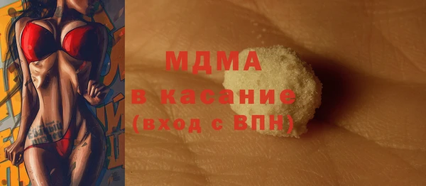 mix Вязьма