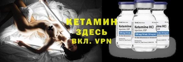mix Вязьма