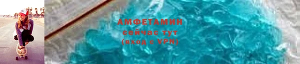 mix Вязьма