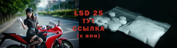марихуана Вяземский