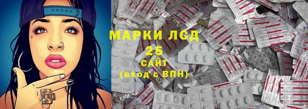 марихуана Вяземский