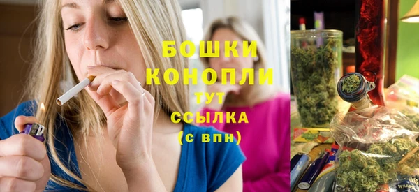 mix Вязьма