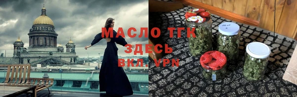 mix Вязьма