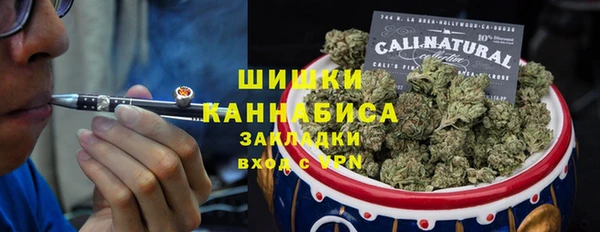 ALPHA PVP Вязники
