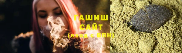 mix Вязьма