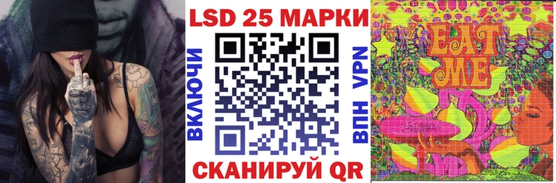 Марки NBOMe 1,5мг  kraken маркетплейс  Реж 