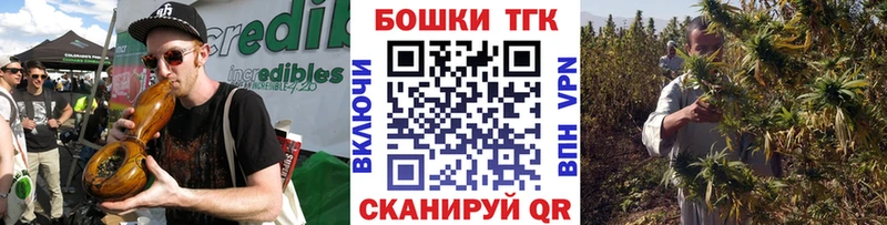 где купить наркоту  Реж  Конопля LSD WEED 